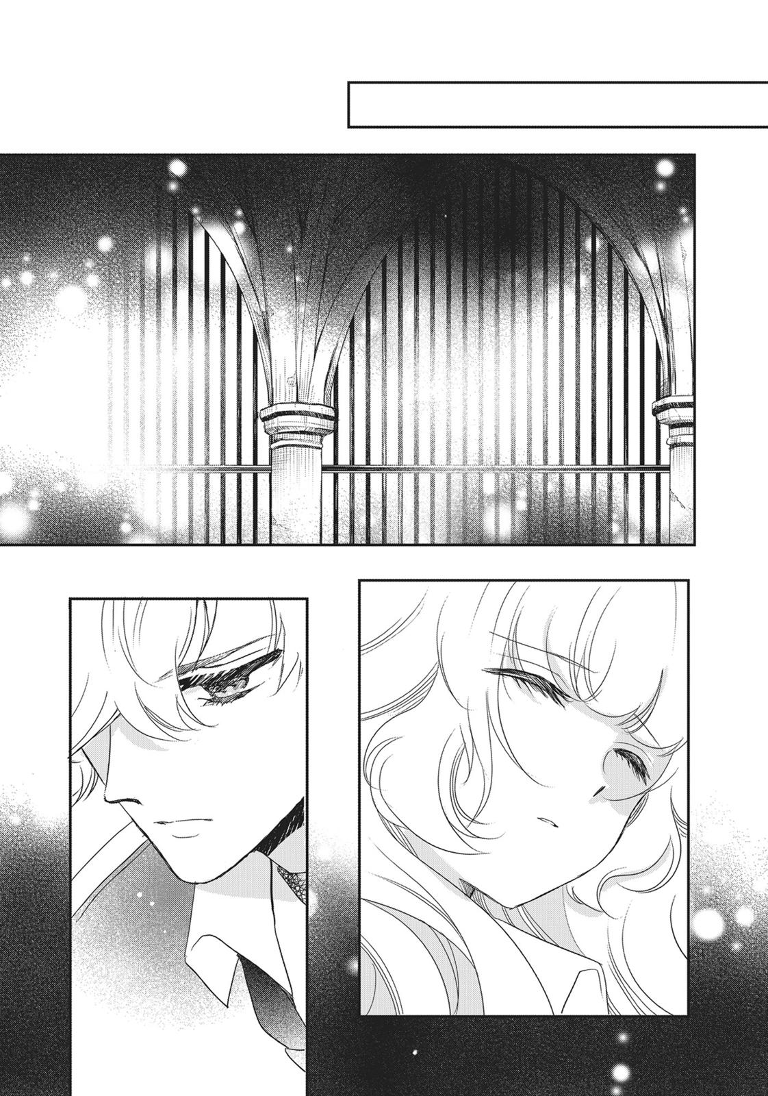 Bara Kangoku no Kemono-tachi Chapter 18 page 29 - Chapter 18
