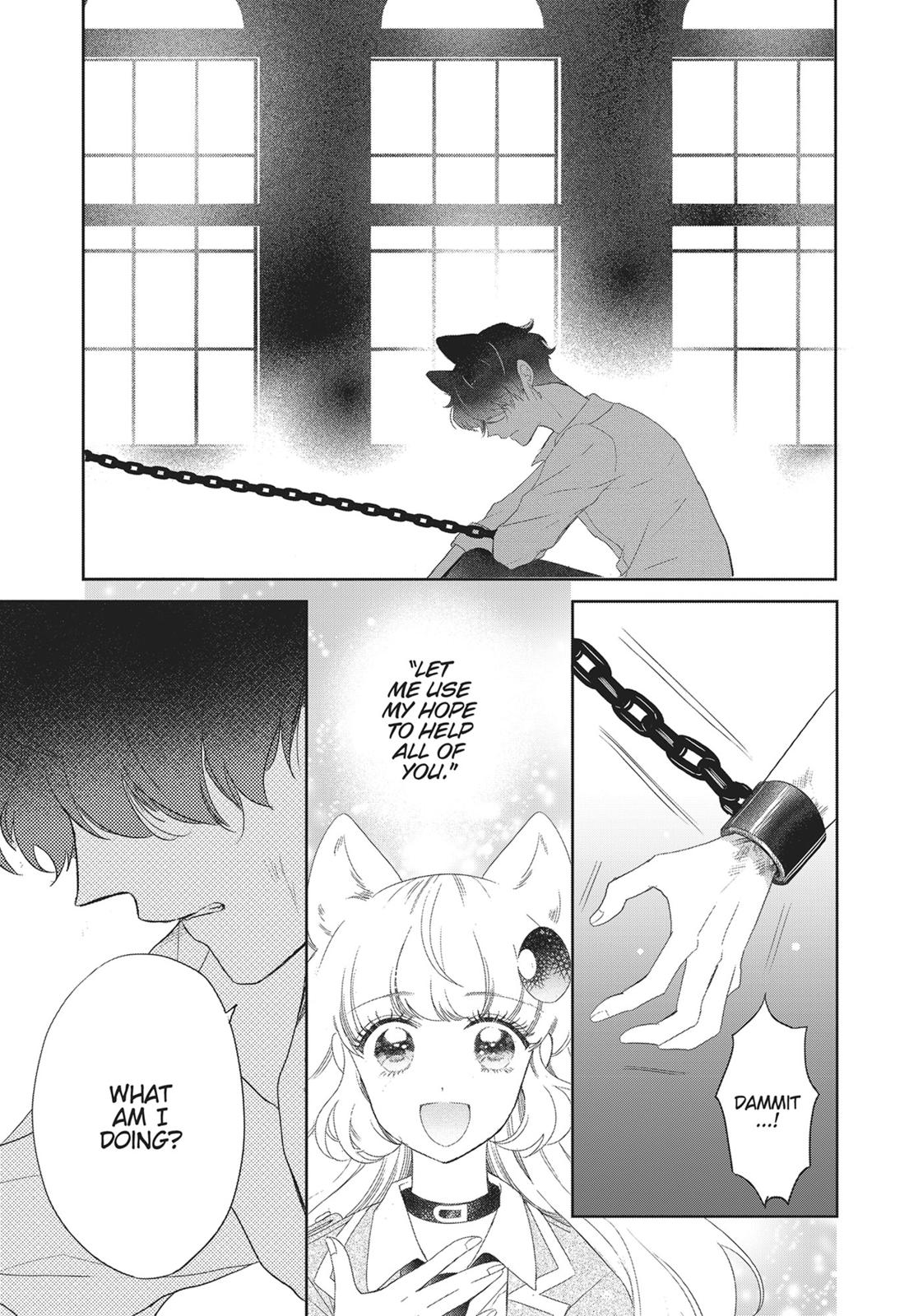 Bara Kangoku no Kemono-tachi Chapter 18 page 5 - Chapter 18