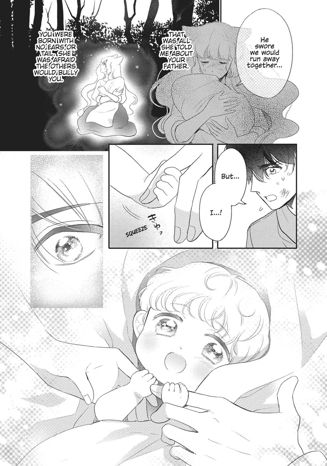 Bara Kangoku no Kemono-tachi Chapter 19 page 17 - Chapter 19