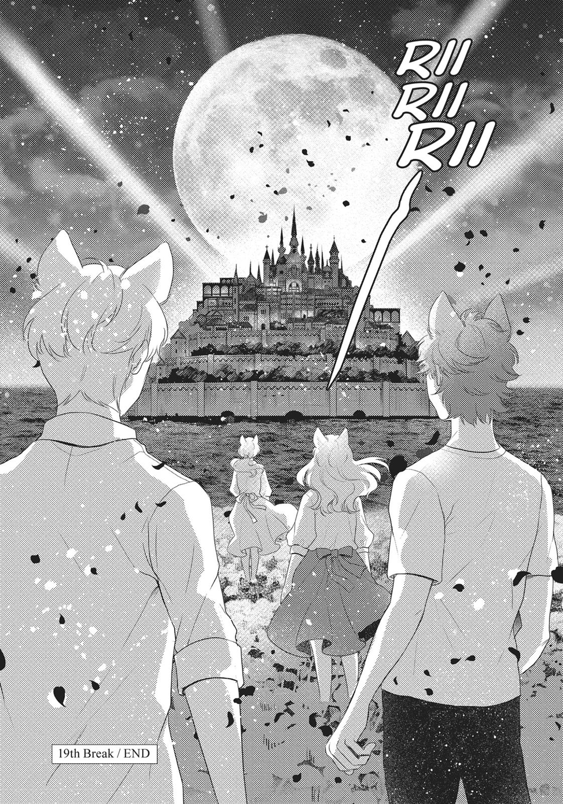 Bara Kangoku no Kemono-tachi Chapter 19 page 35 - Chapter 19