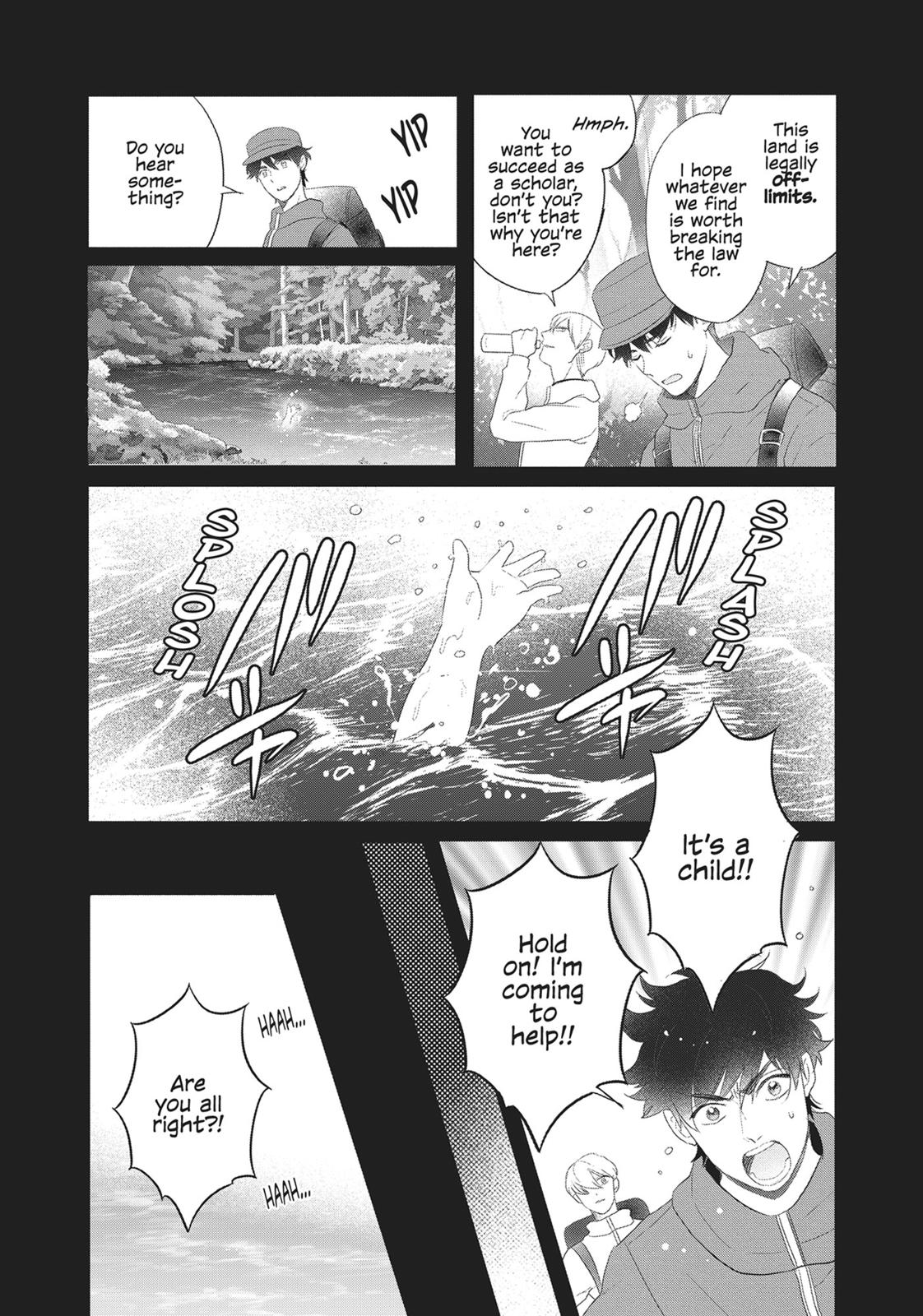 Bara Kangoku no Kemono-tachi Chapter 19 page 7 - Chapter 19