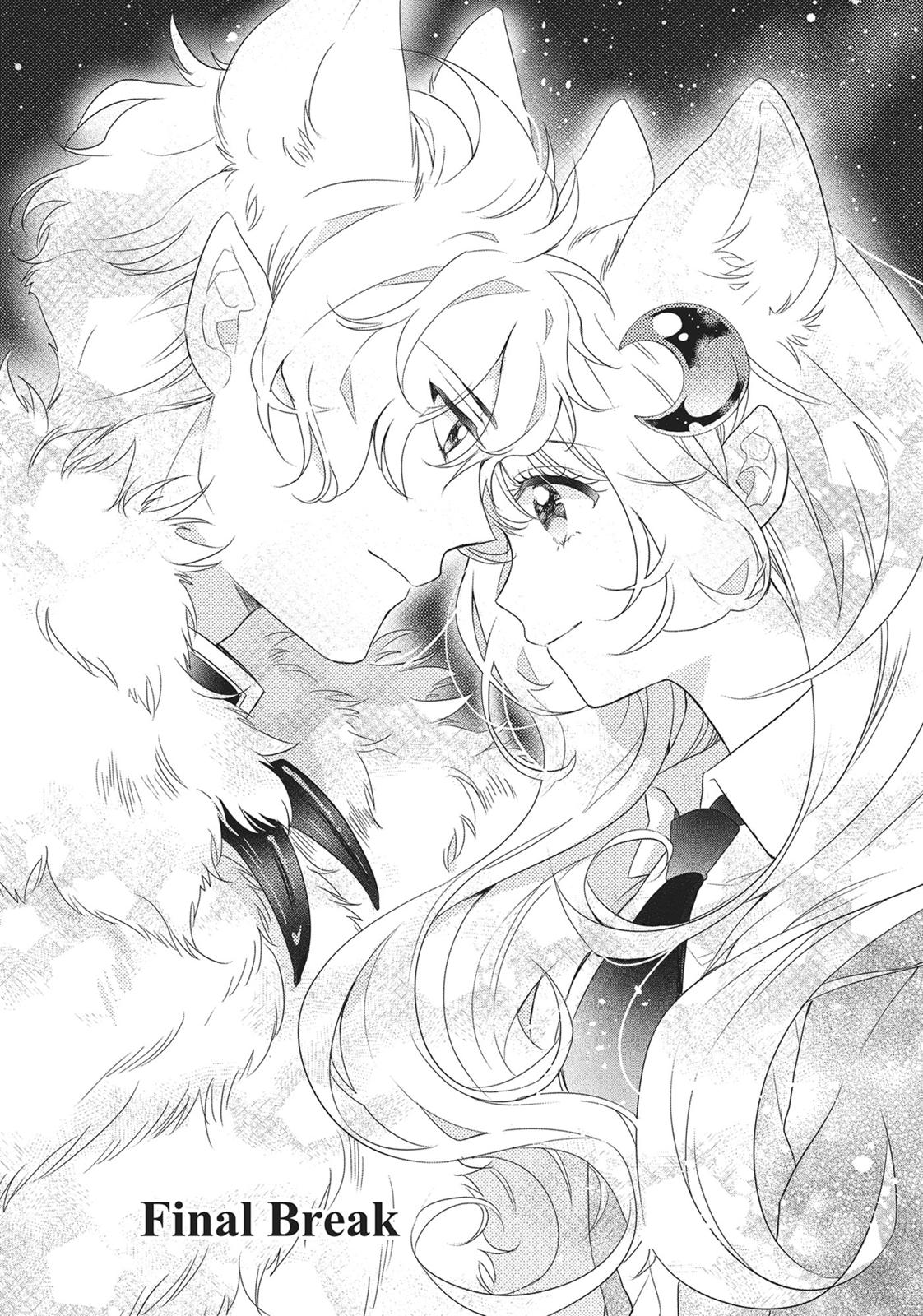 Bara Kangoku no Kemono-tachi Chapter 20 page 1 - Chapter 20 [END]