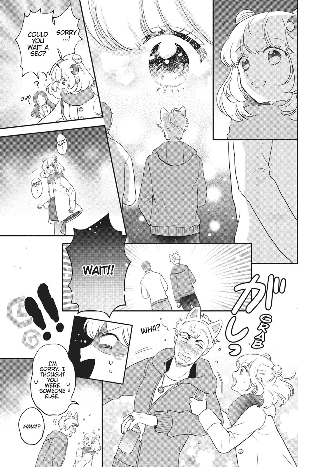 Bara Kangoku no Kemono-tachi Chapter 20 page 43 - Chapter 20 [END]