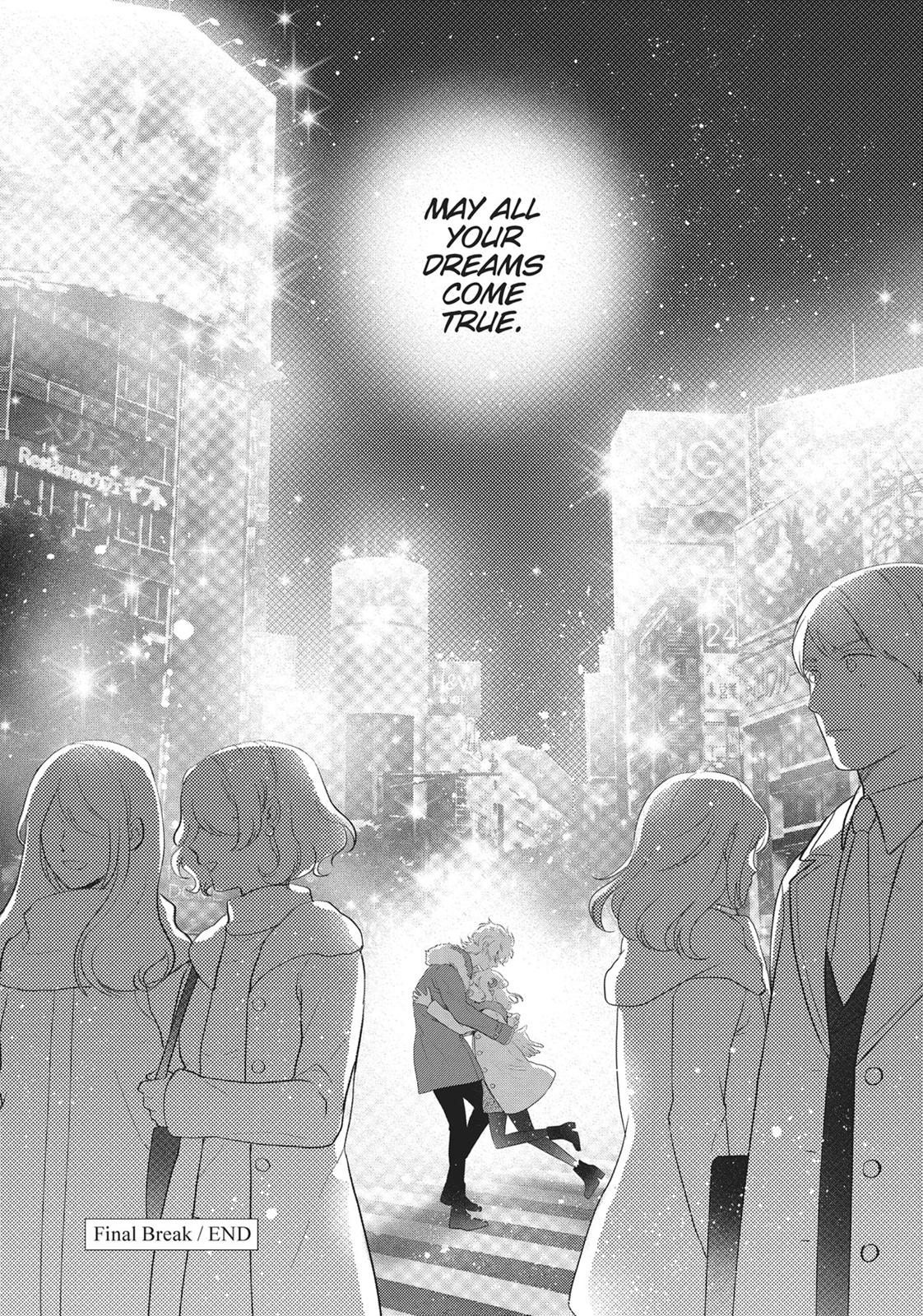 Bara Kangoku no Kemono-tachi Chapter 20 page 46 - Chapter 20 [END]