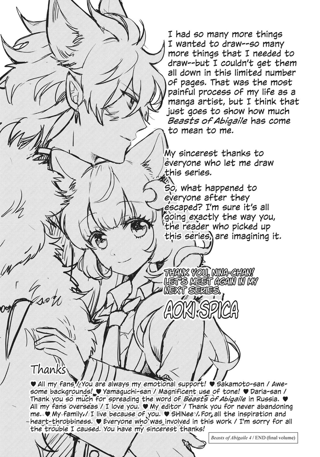 Bara Kangoku no Kemono-tachi Chapter 20 page 47 - Chapter 20 [END]