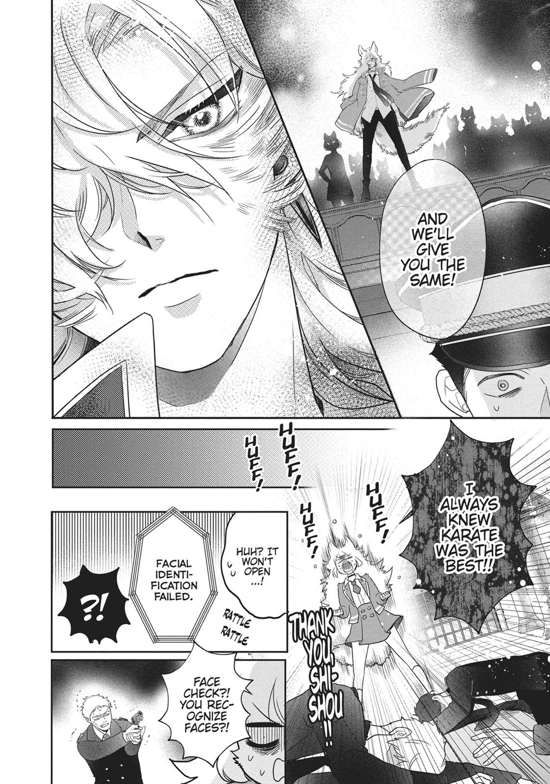 Bara Kangoku no Kemono-tachi Chapter 20 page 8 - Chapter 20 [END]