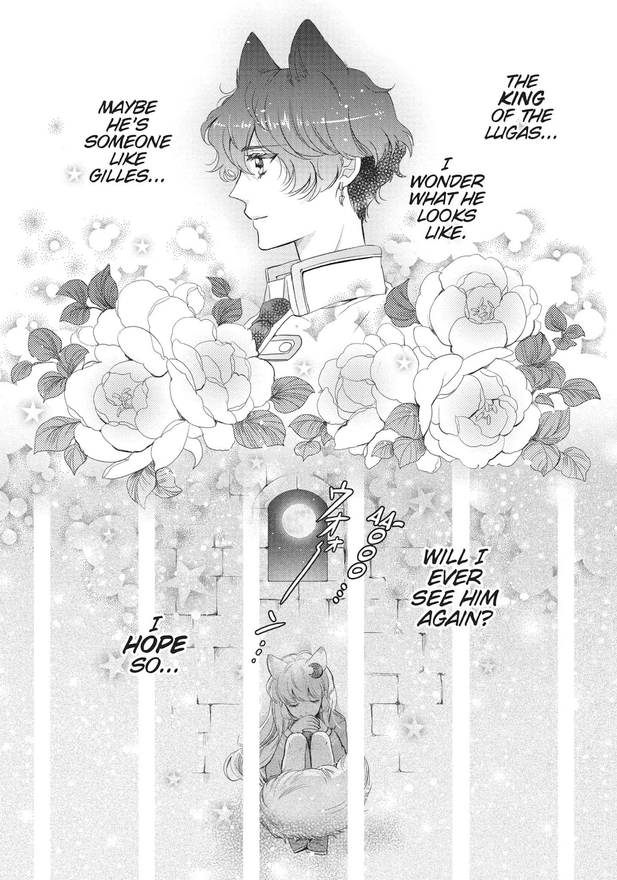 Bara Kangoku no Kemono-tachi Chapter 3 page 33 - Chapter 3: Vol.1 3rd Break