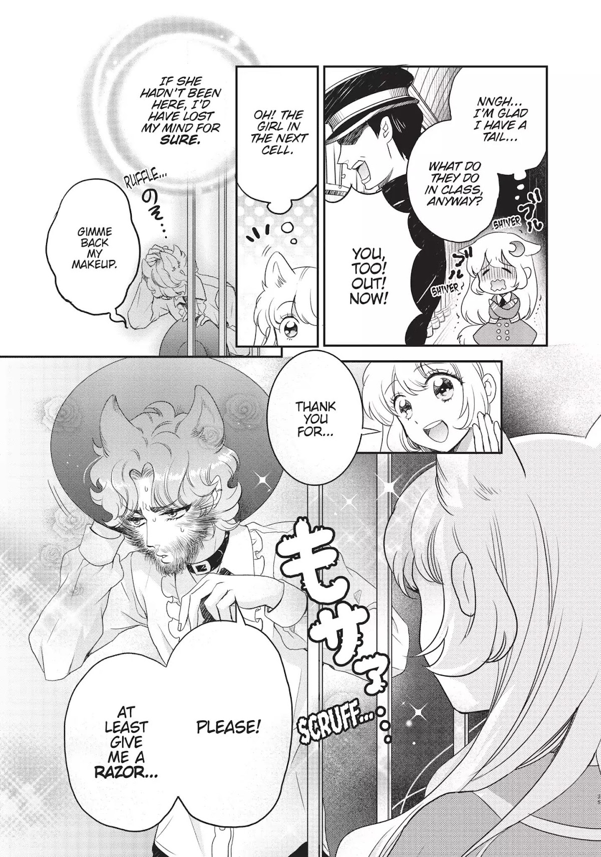 Bara Kangoku no Kemono-tachi Chapter 3 page 35 - Chapter 3: Vol.1 3rd Break