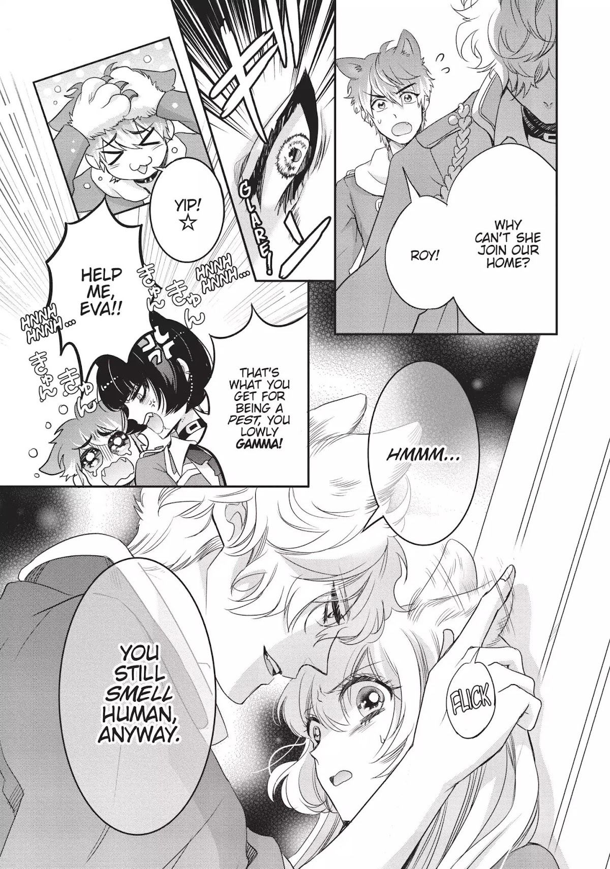 Bara Kangoku no Kemono-tachi Chapter 3 page 5 - Chapter 3: Vol.1 3rd Break