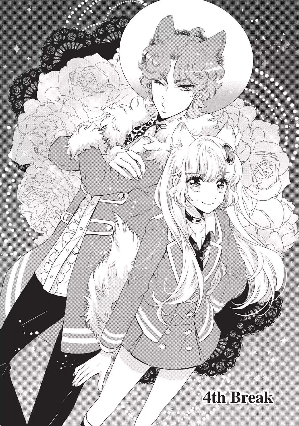 Bara Kangoku no Kemono-tachi Chapter 4 page 1 - Chapter 4: Vol.1 4th Break