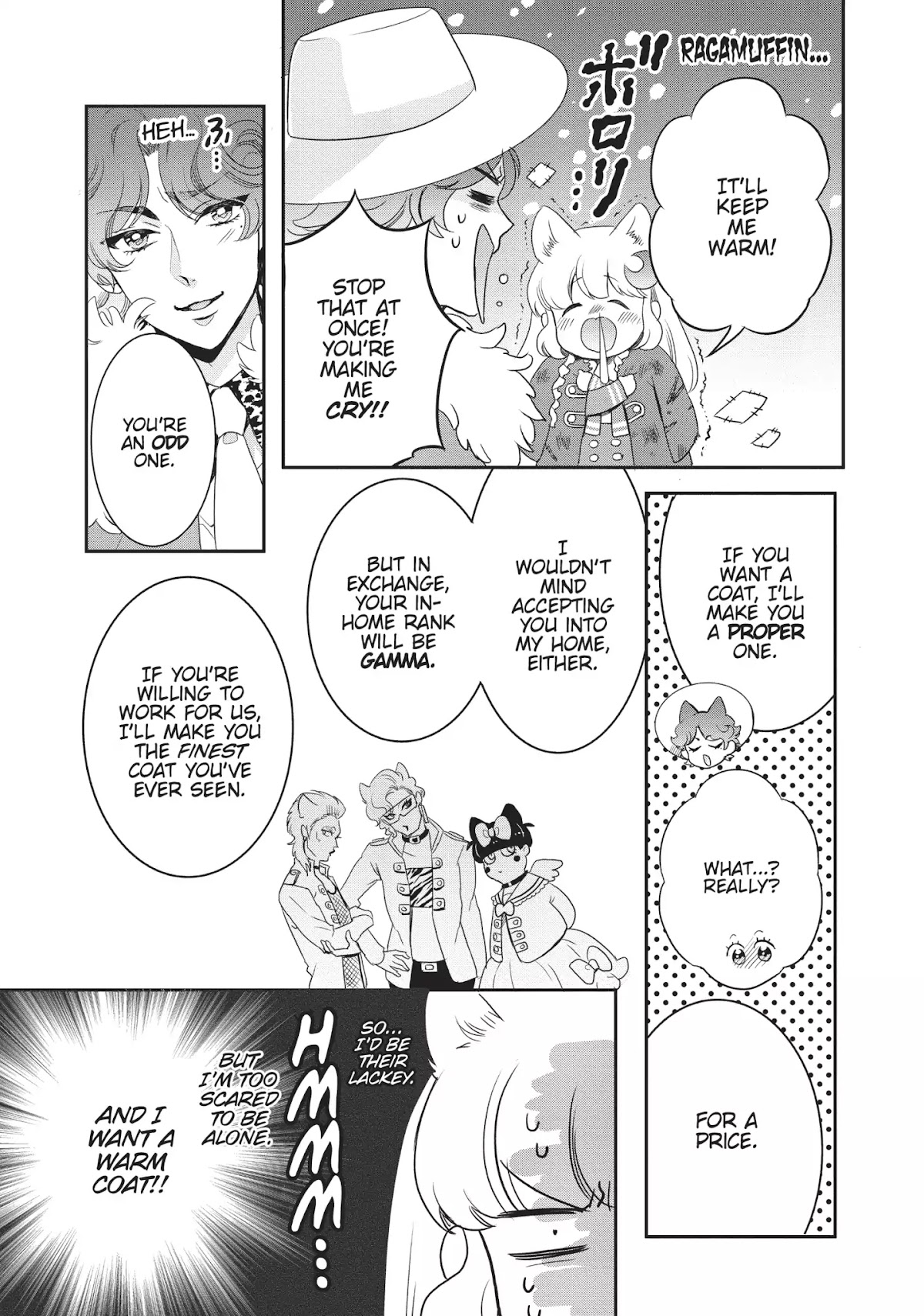 Bara Kangoku no Kemono-tachi Chapter 4 page 11 - Chapter 4: Vol.1 4th Break