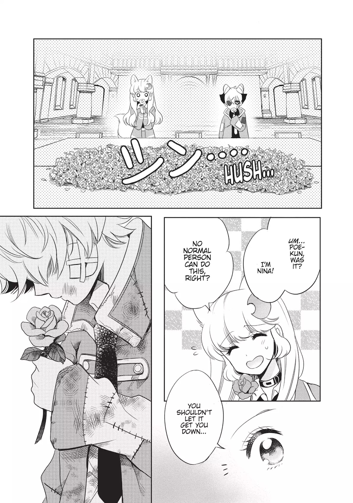 Bara Kangoku no Kemono-tachi Chapter 5 page 15 - Chapter 5: Vol.1 5th Break