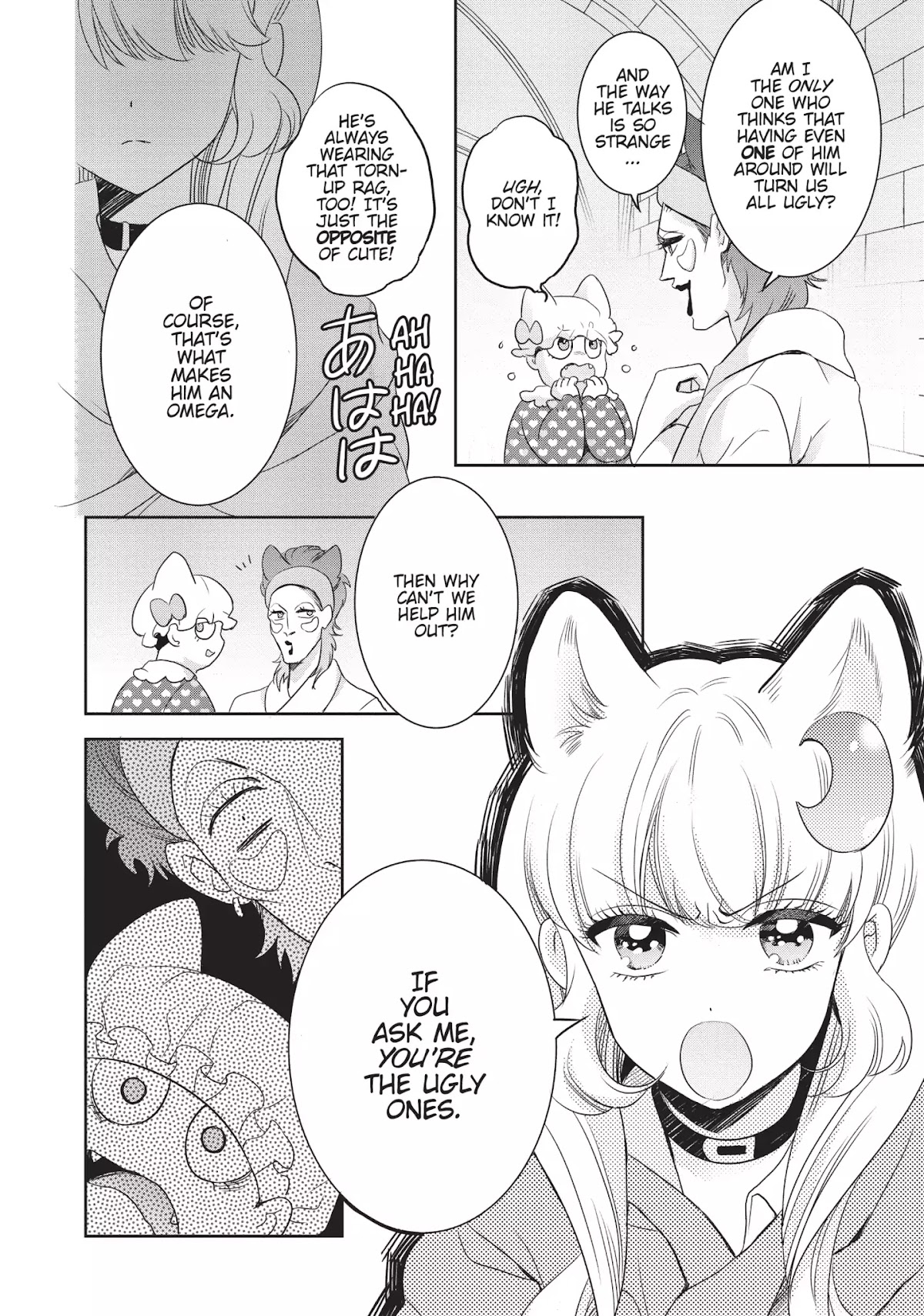 Bara Kangoku no Kemono-tachi Chapter 5 page 22 - Chapter 5: Vol.1 5th Break