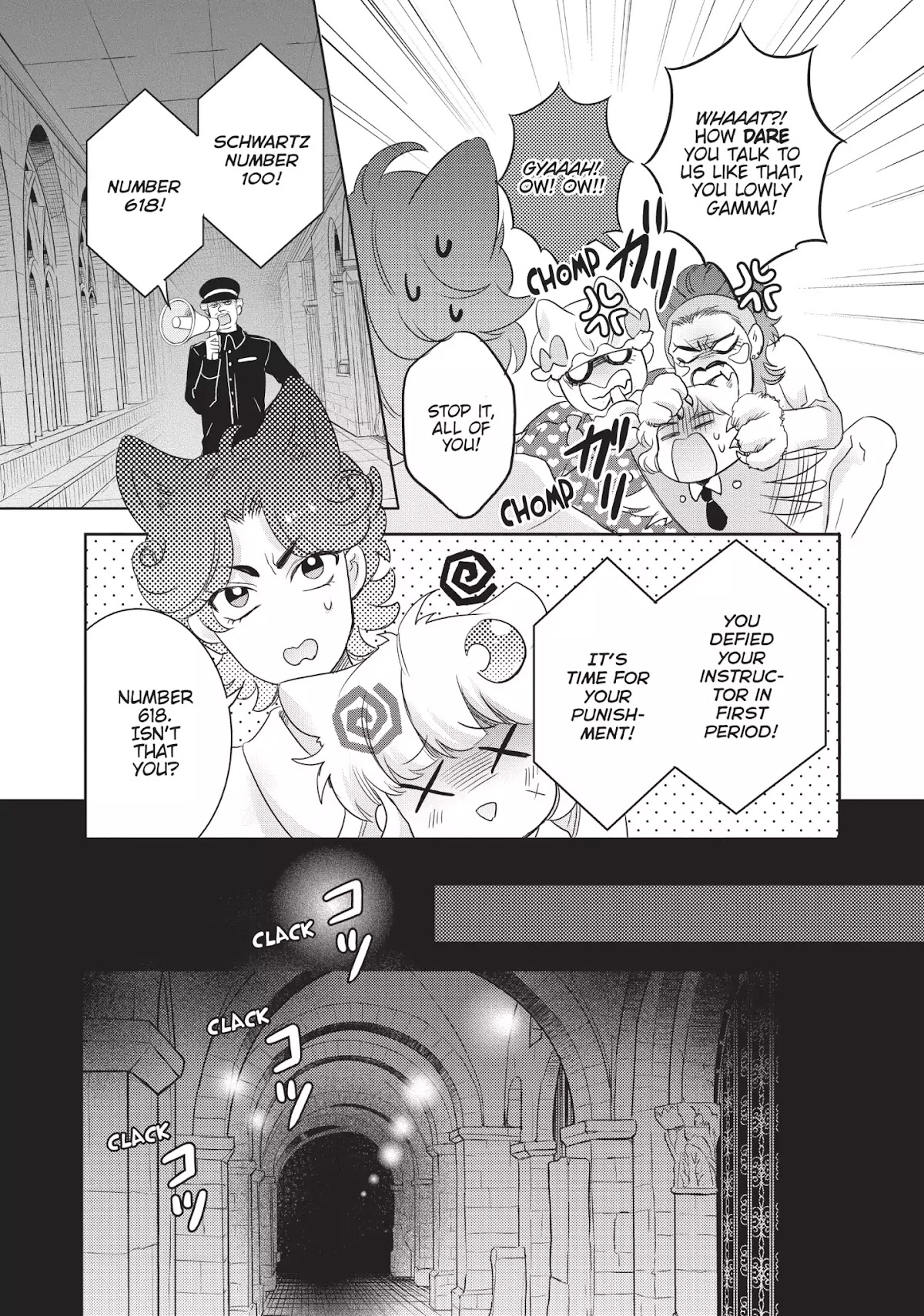 Bara Kangoku no Kemono-tachi Chapter 5 page 23 - Chapter 5: Vol.1 5th Break