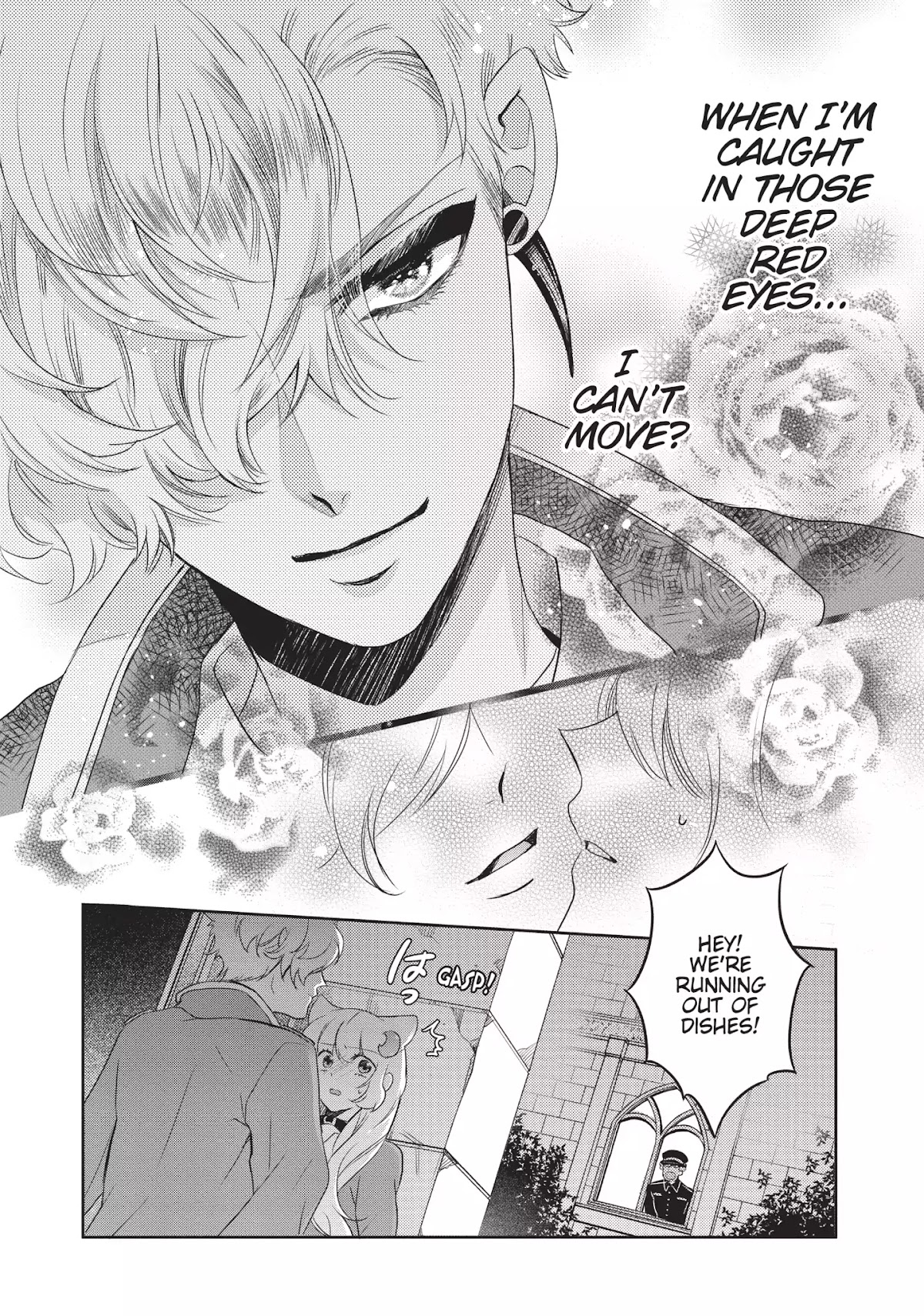 Bara Kangoku no Kemono-tachi Chapter 5 page 32 - Chapter 5: Vol.1 5th Break