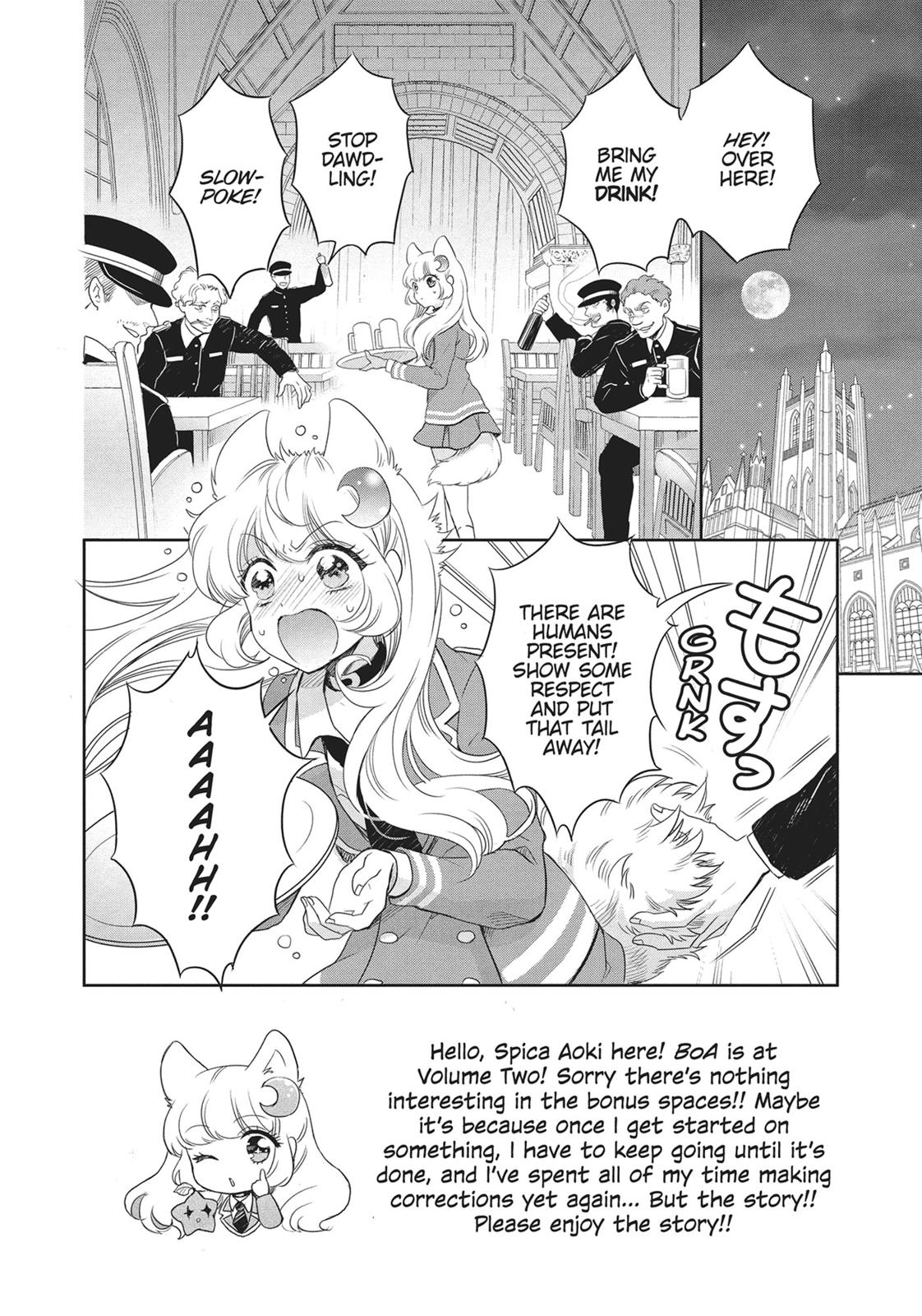 Bara Kangoku no Kemono-tachi Chapter 6 page 7 - Chapter 6