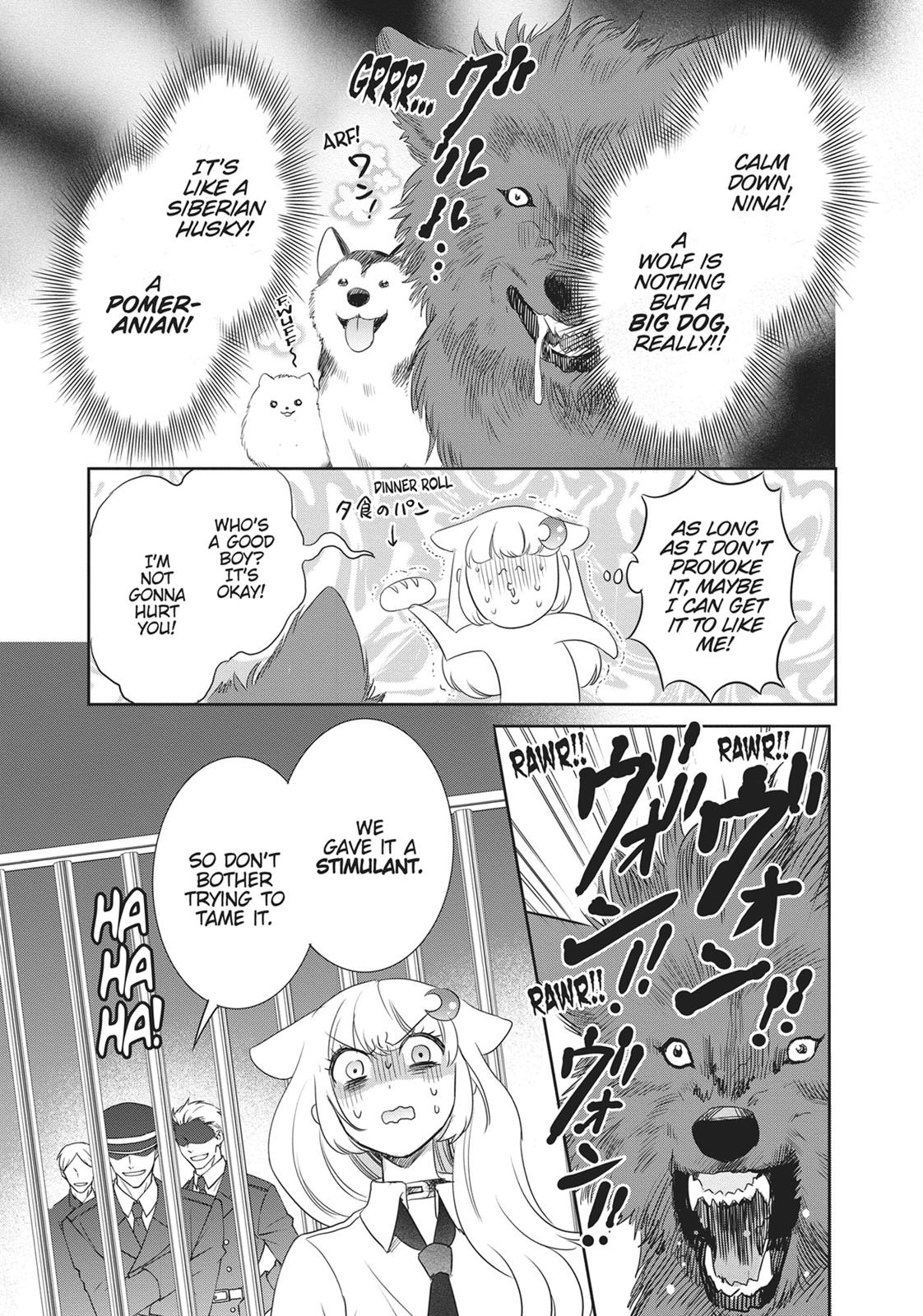 Bara Kangoku no Kemono-tachi Chapter 7 page 25 - Chapter 7