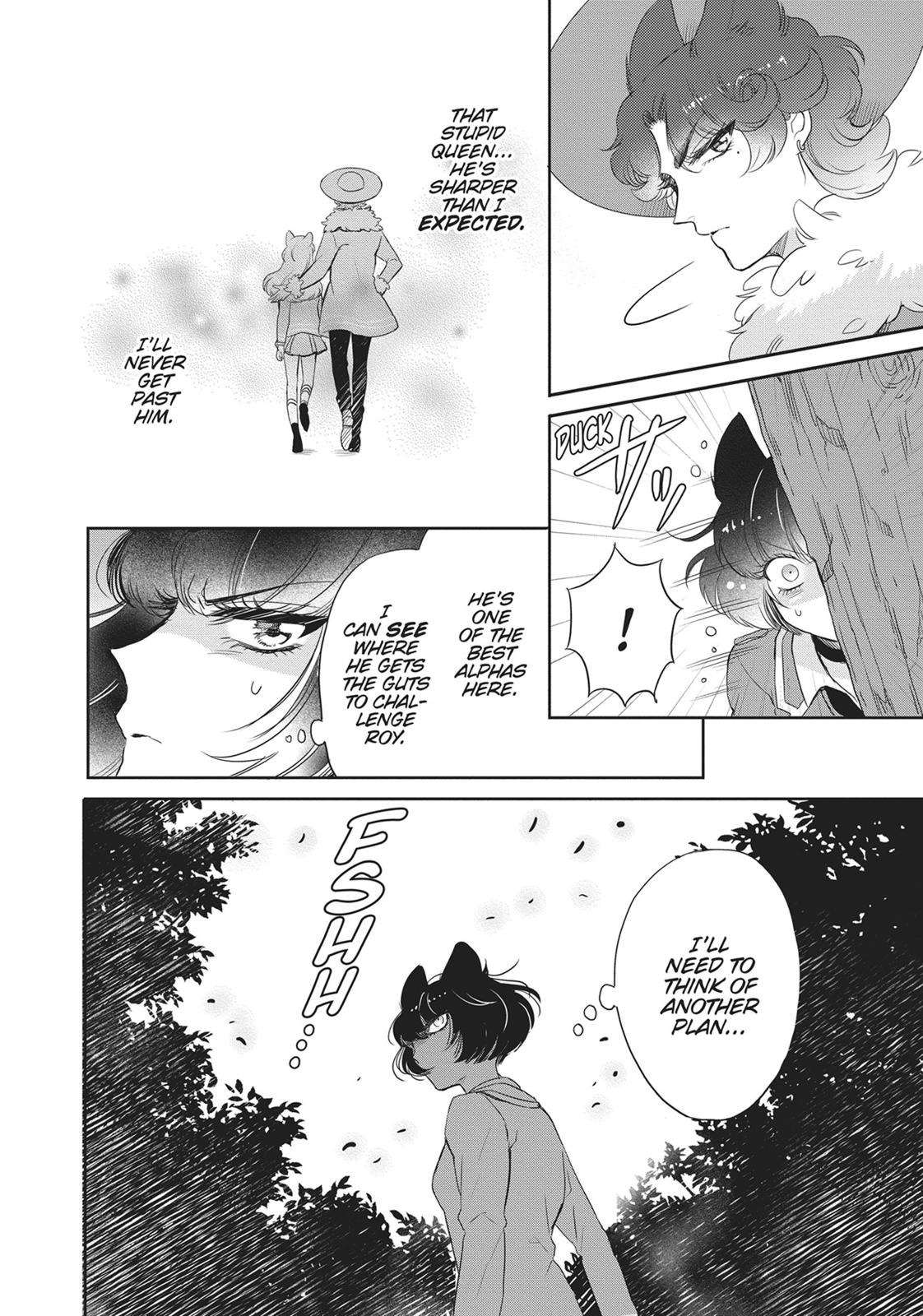 Bara Kangoku no Kemono-tachi Chapter 7 page 4 - Chapter 7
