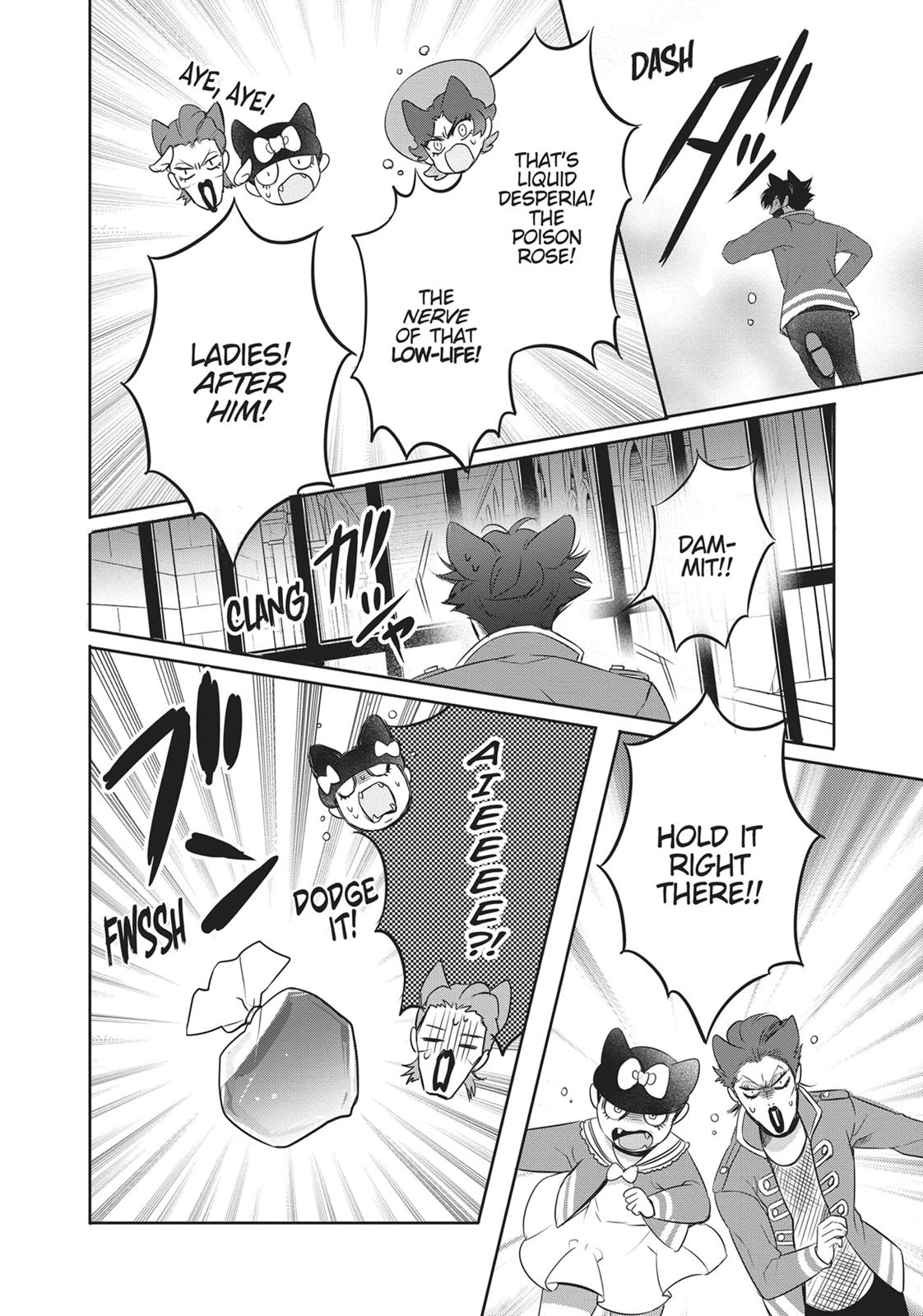 Bara Kangoku no Kemono-tachi Chapter 9 page 16 - Chapter 9