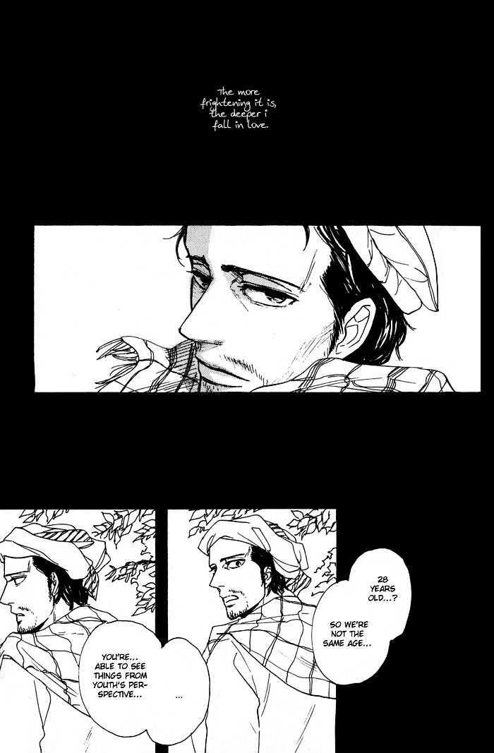 Bara no Hitomi wa Bakudan Chapter 1 page 12 - Chapter 1 : The Turquoise Morning