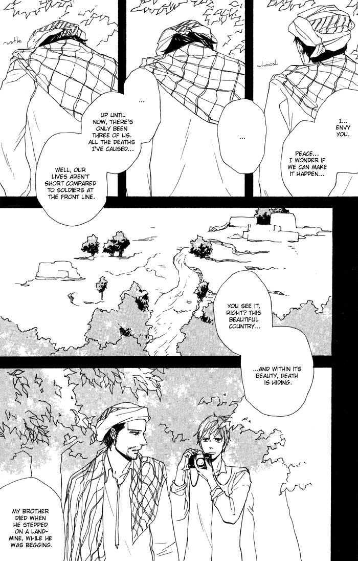 Bara no Hitomi wa Bakudan Chapter 1 page 13 - Chapter 1 : The Turquoise Morning