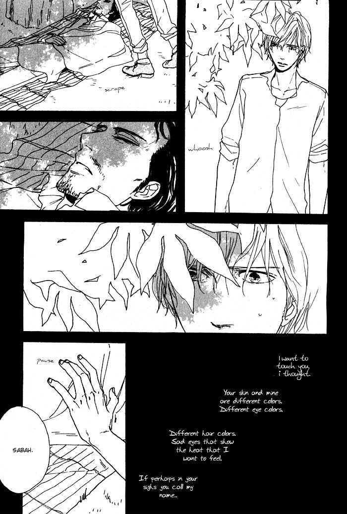 Bara no Hitomi wa Bakudan Chapter 1 page 16 - Chapter 1 : The Turquoise Morning