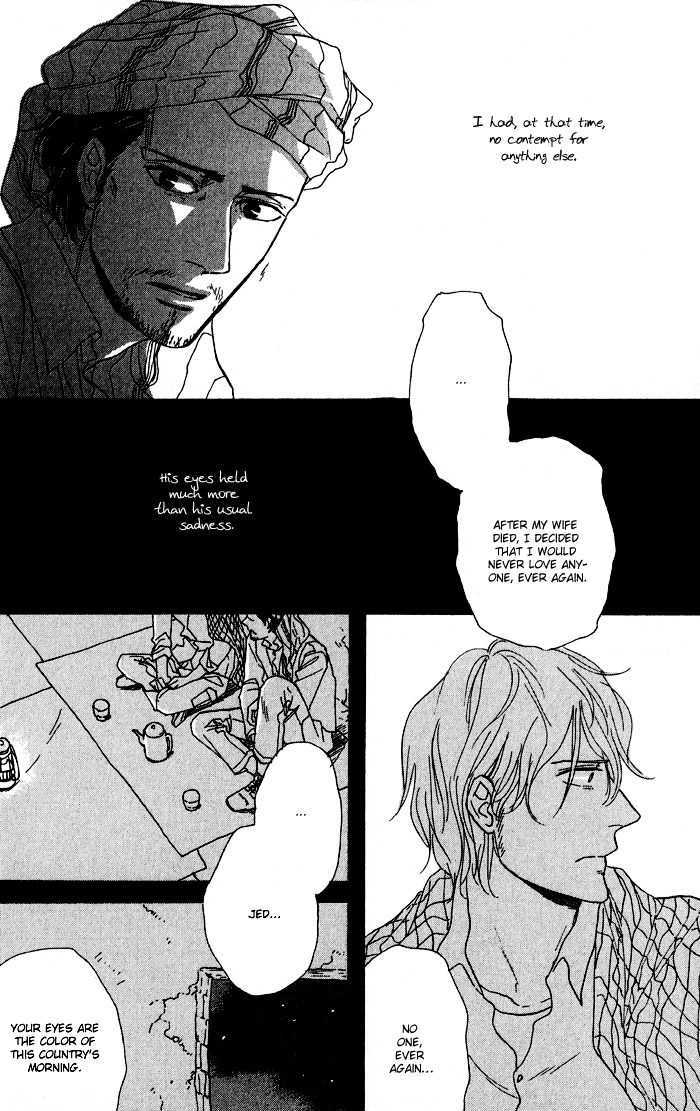 Bara no Hitomi wa Bakudan Chapter 1 page 19 - Chapter 1 : The Turquoise Morning