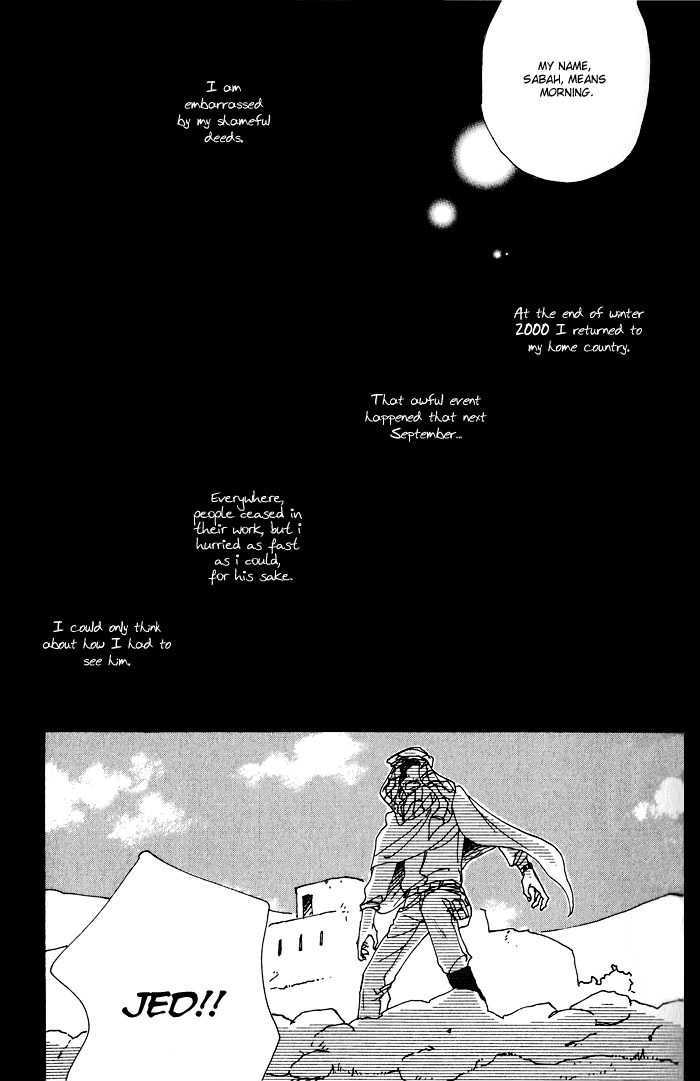 Bara no Hitomi wa Bakudan Chapter 1 page 20 - Chapter 1 : The Turquoise Morning