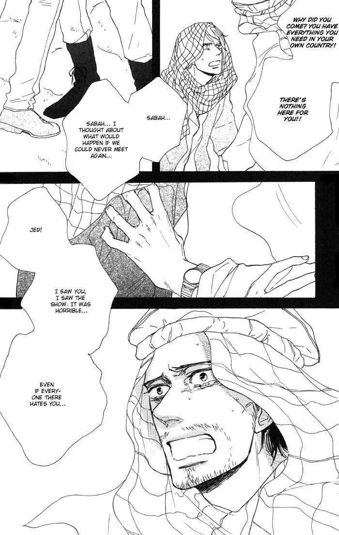 Bara no Hitomi wa Bakudan Chapter 1 page 21 - Chapter 1 : The Turquoise Morning