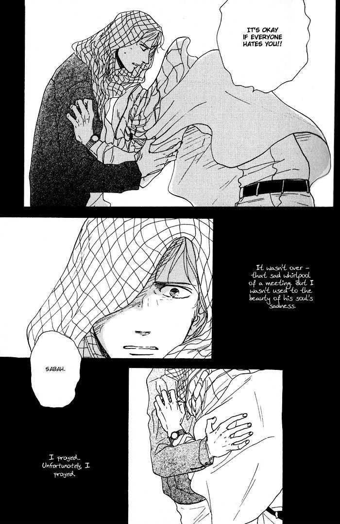 Bara no Hitomi wa Bakudan Chapter 1 page 22 - Chapter 1 : The Turquoise Morning