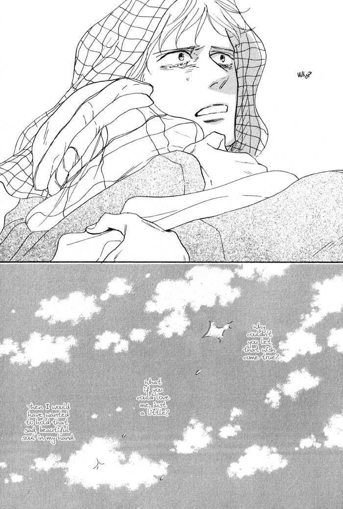 Bara no Hitomi wa Bakudan Chapter 1 page 23 - Chapter 1 : The Turquoise Morning