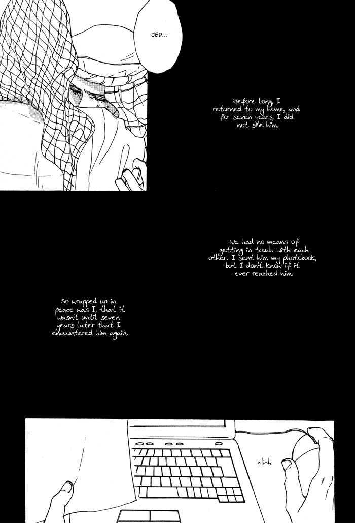 Bara no Hitomi wa Bakudan Chapter 1 page 24 - Chapter 1 : The Turquoise Morning