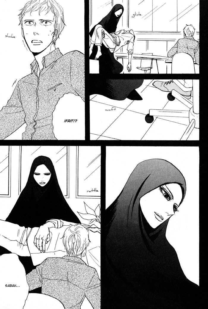 Bara no Hitomi wa Bakudan Chapter 1 page 26 - Chapter 1 : The Turquoise Morning