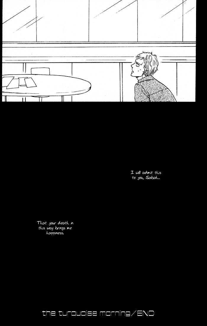 Bara no Hitomi wa Bakudan Chapter 1 page 29 - Chapter 1 : The Turquoise Morning