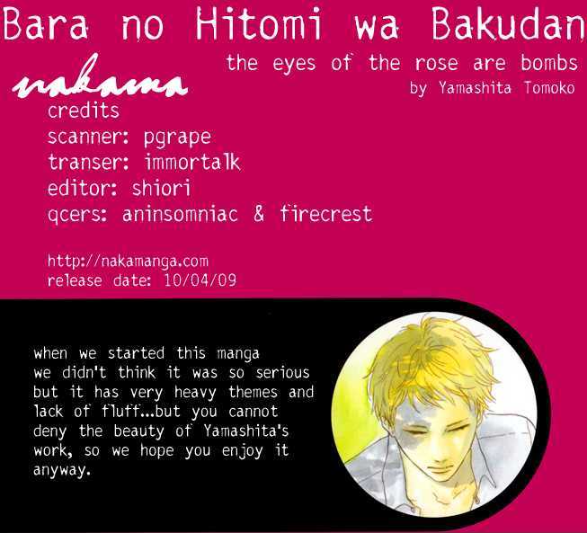 Bara no Hitomi wa Bakudan Chapter 1 page 3 - Chapter 1 : The Turquoise Morning