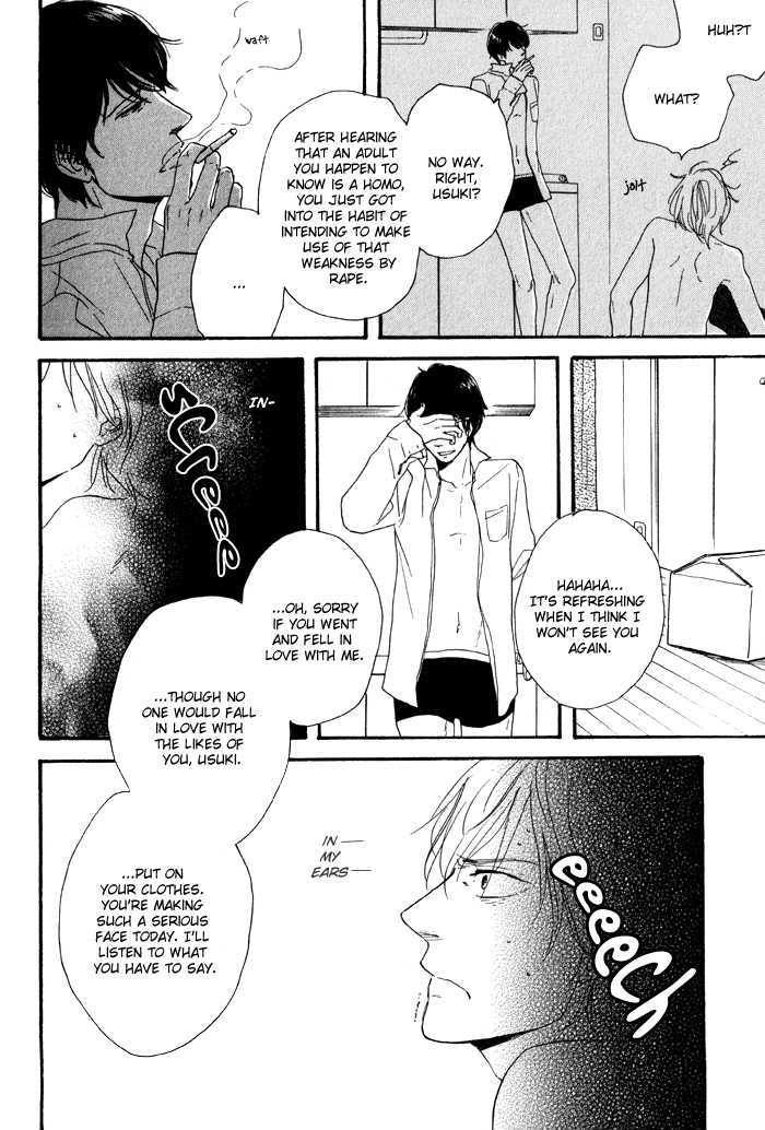 Bara no Hitomi wa Bakudan Chapter 2 page 12 - Chapter 2 : It's Time for Goodbye