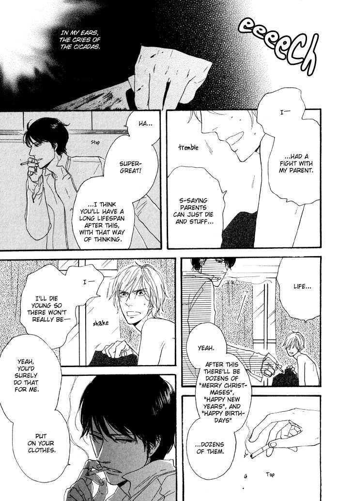 Bara no Hitomi wa Bakudan Chapter 2 page 13 - Chapter 2 : It's Time for Goodbye
