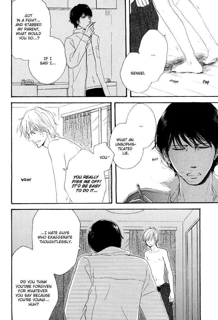 Bara no Hitomi wa Bakudan Chapter 2 page 14 - Chapter 2 : It's Time for Goodbye