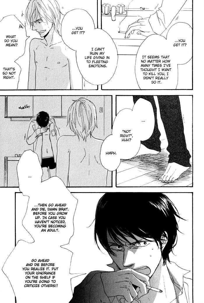 Bara no Hitomi wa Bakudan Chapter 2 page 17 - Chapter 2 : It's Time for Goodbye