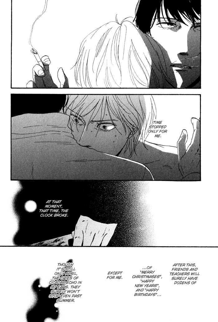 Bara no Hitomi wa Bakudan Chapter 2 page 20 - Chapter 2 : It's Time for Goodbye