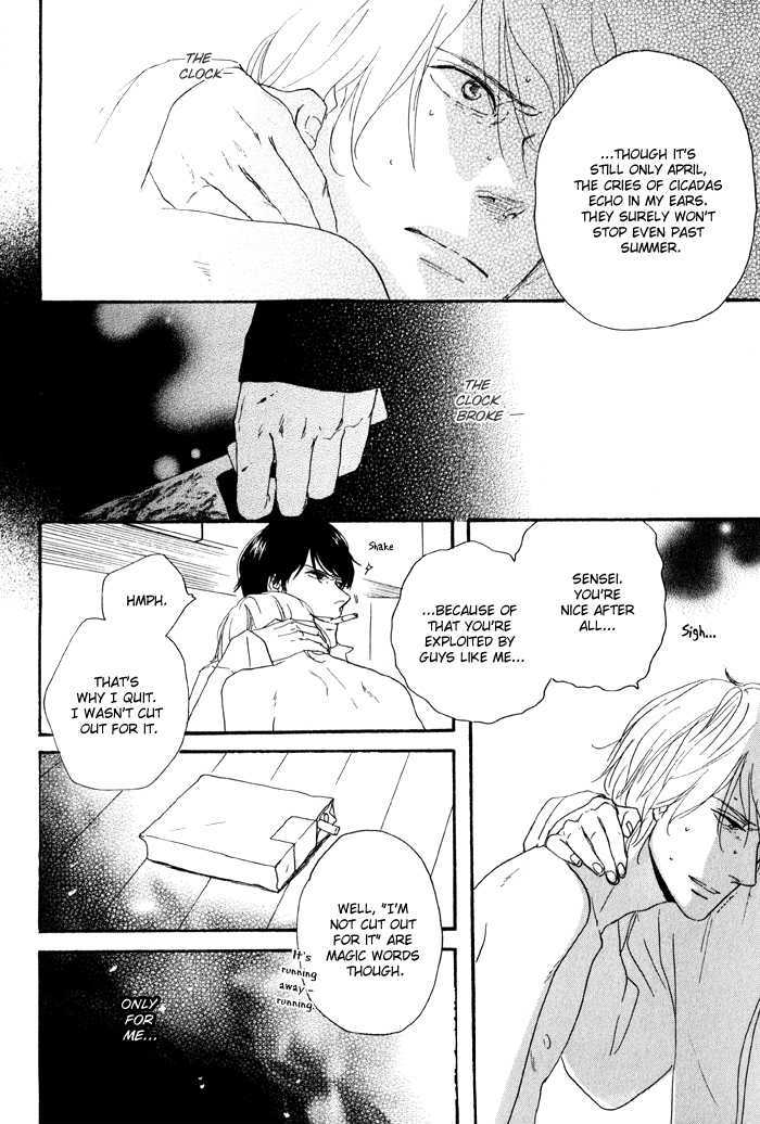 Bara no Hitomi wa Bakudan Chapter 2 page 24 - Chapter 2 : It's Time for Goodbye