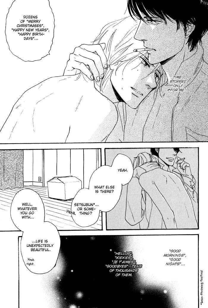 Bara no Hitomi wa Bakudan Chapter 2 page 25 - Chapter 2 : It's Time for Goodbye