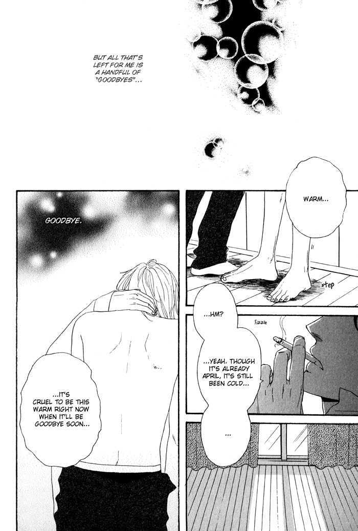 Bara no Hitomi wa Bakudan Chapter 2 page 26 - Chapter 2 : It's Time for Goodbye