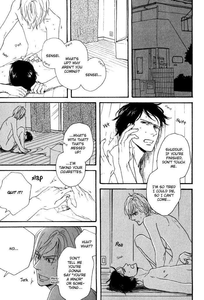 Bara no Hitomi wa Bakudan Chapter 2 page 9 - Chapter 2 : It's Time for Goodbye