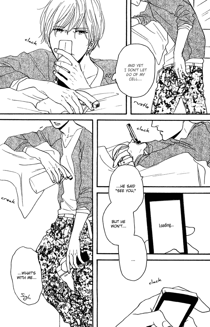 Bara no Hitomi wa Bakudan Chapter 3 page 11 - Chapter 3 : Love-ing