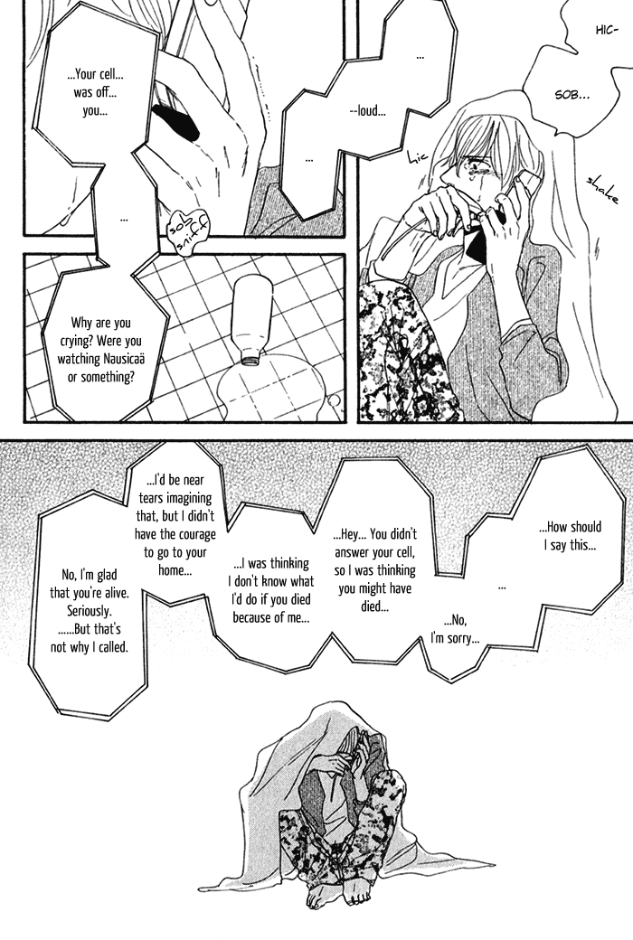Bara no Hitomi wa Bakudan Chapter 3 page 14 - Chapter 3 : Love-ing