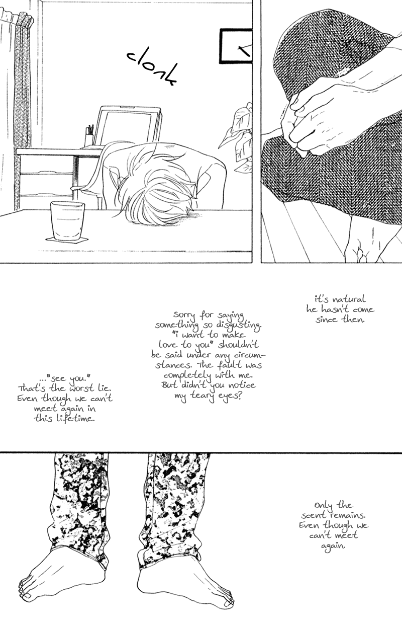 Bara no Hitomi wa Bakudan Chapter 3 page 7 - Chapter 3 : Love-ing