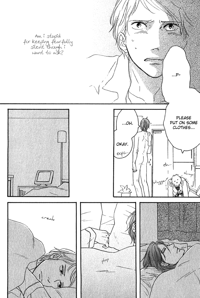 Bara no Hitomi wa Bakudan Chapter 4 page 10 - Chapter 4 : Playboy!