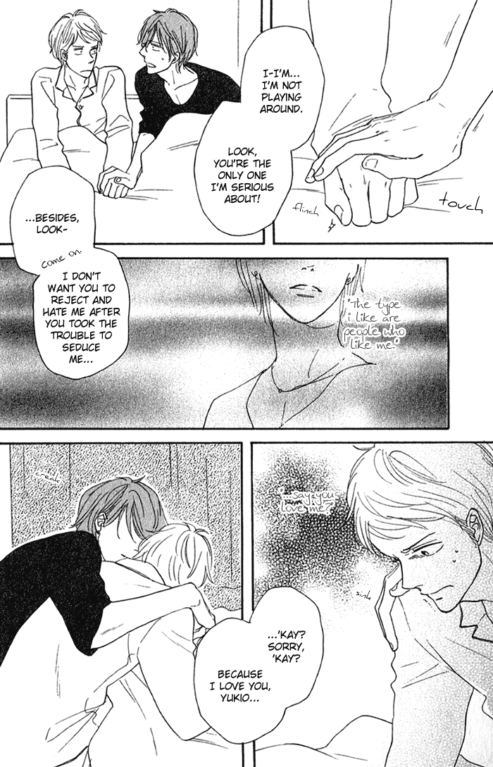 Bara no Hitomi wa Bakudan Chapter 4 page 12 - Chapter 4 : Playboy!