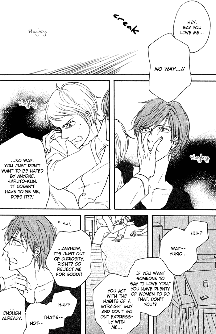 Bara no Hitomi wa Bakudan Chapter 4 page 13 - Chapter 4 : Playboy!